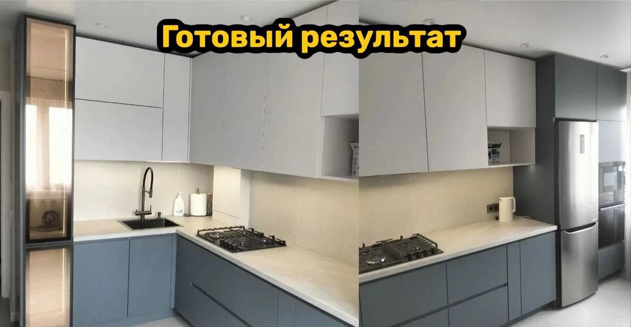 Кухни на заказ в расрочку без банка