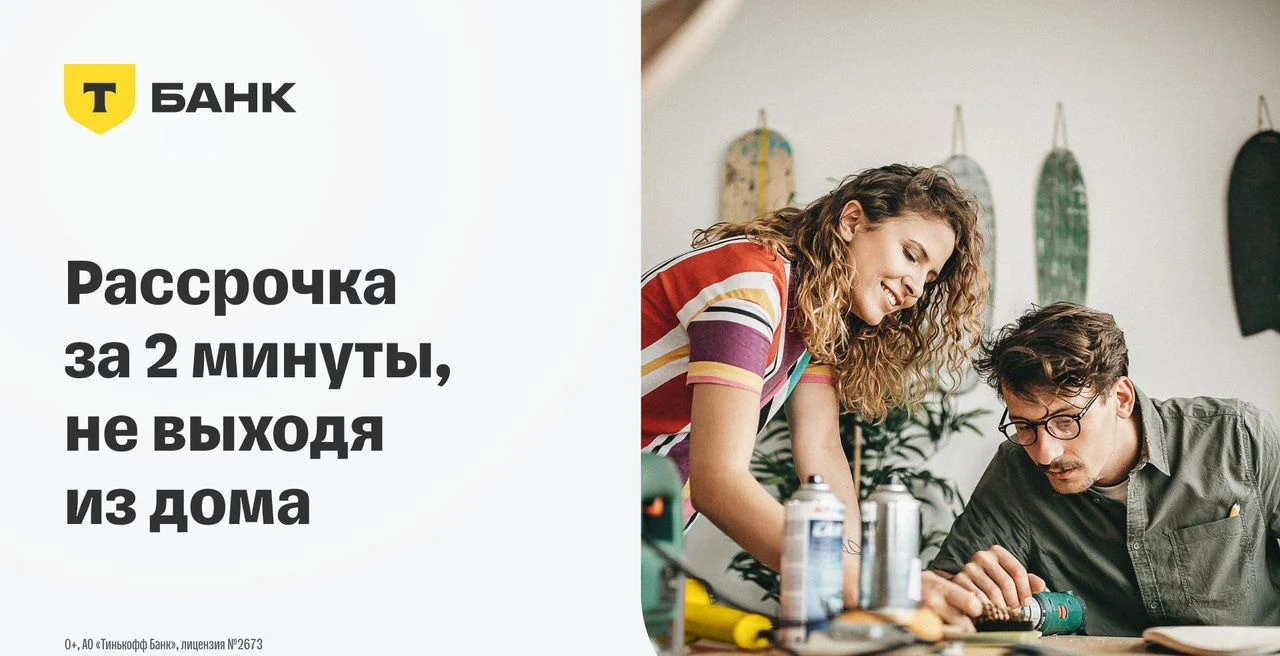 Кухня на заказ