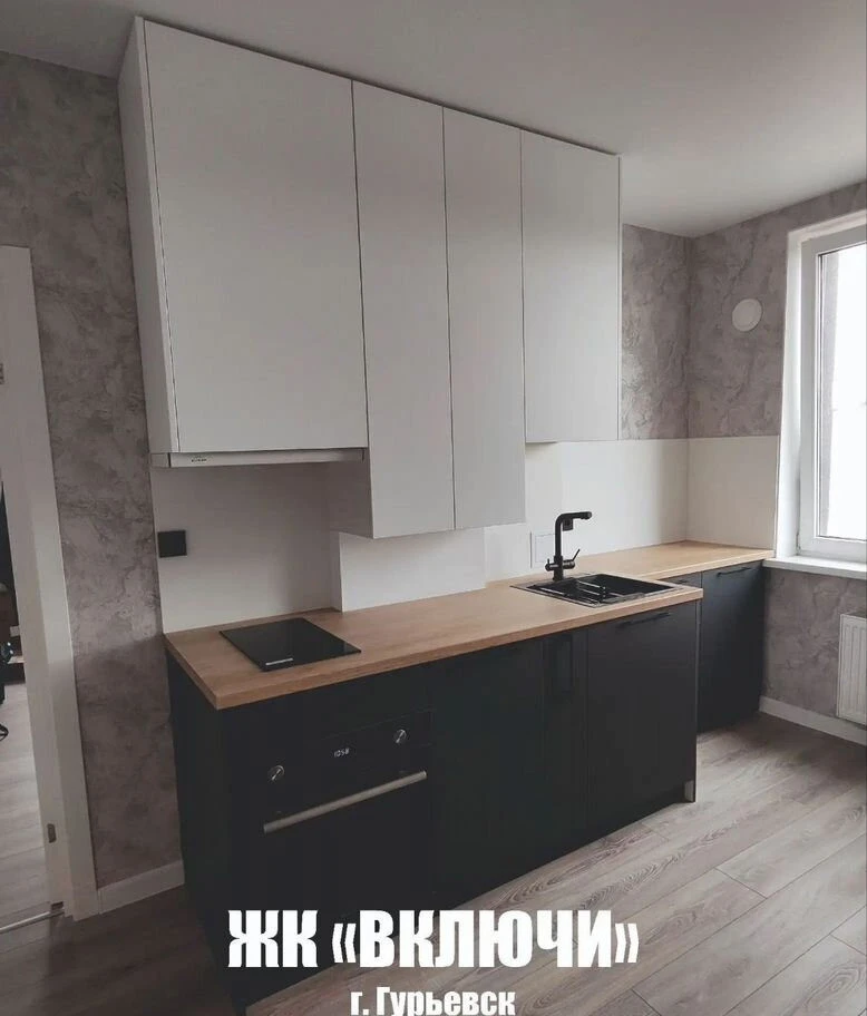 Кухня мечты на заказ
