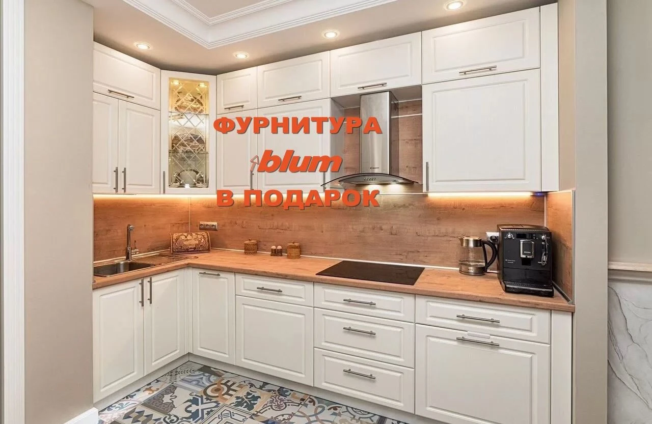 Кухни на заказ с гарантией