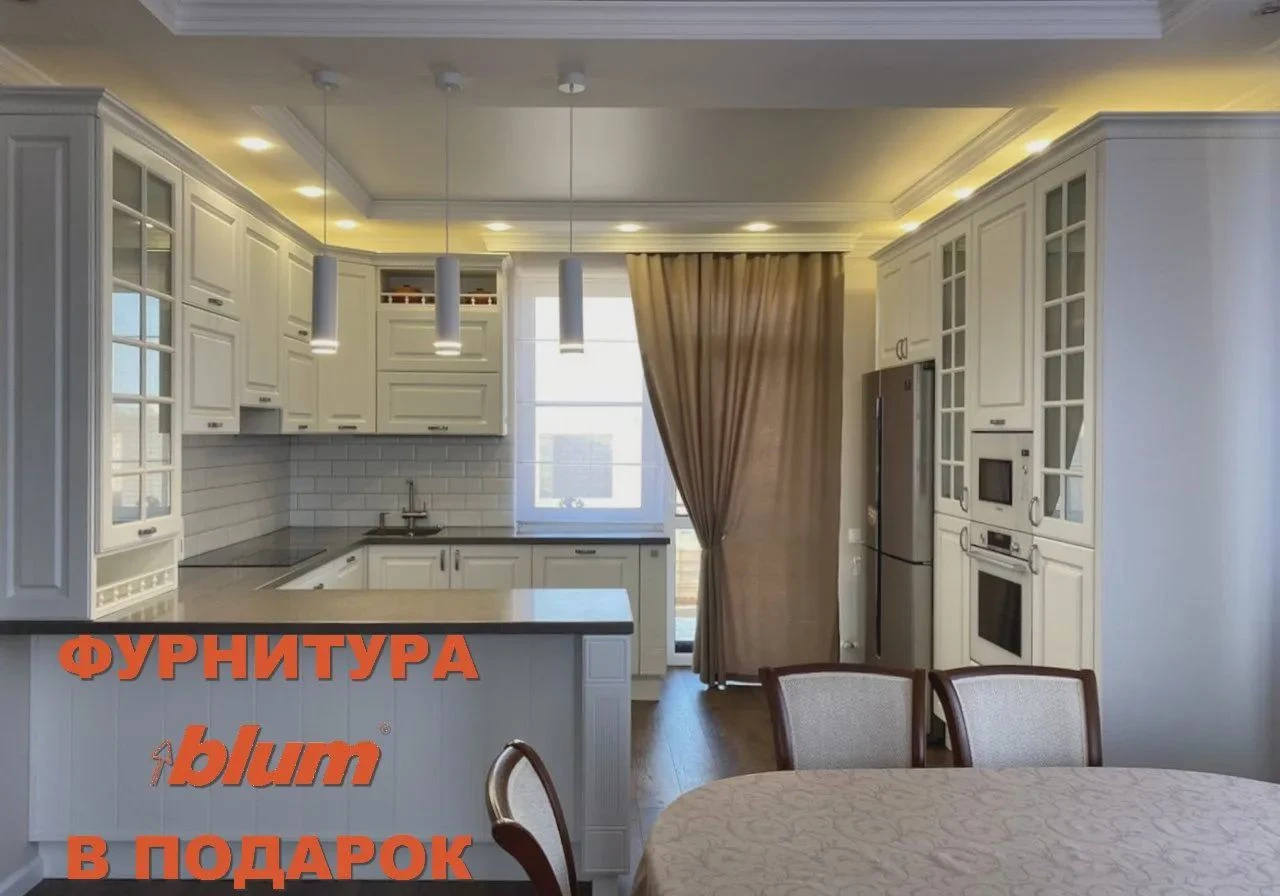 Кухни на заказ, барная стойка, кухонный остров