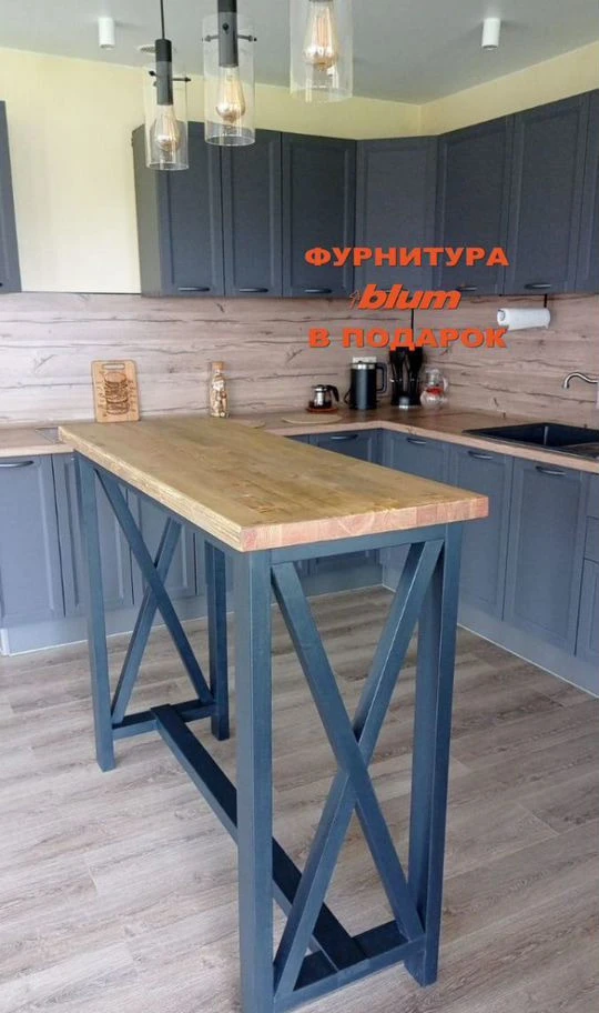 Кухни на заказ, кухонный остров, барная стойка