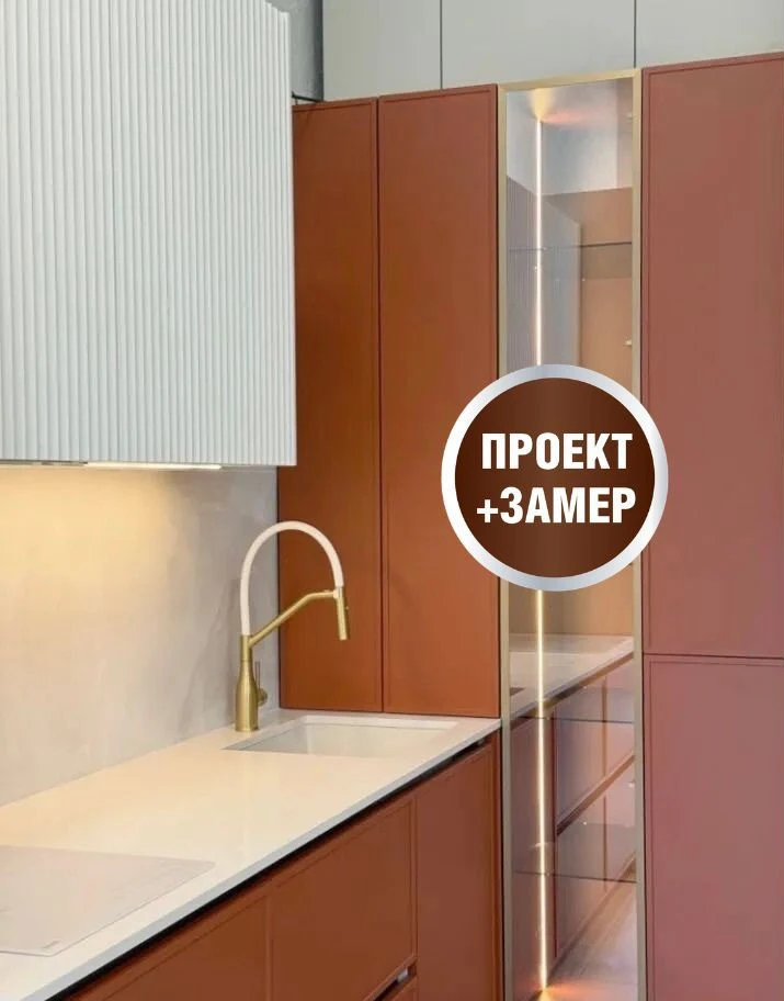 Кухня в новостройку под ключ с гарантией 3 года