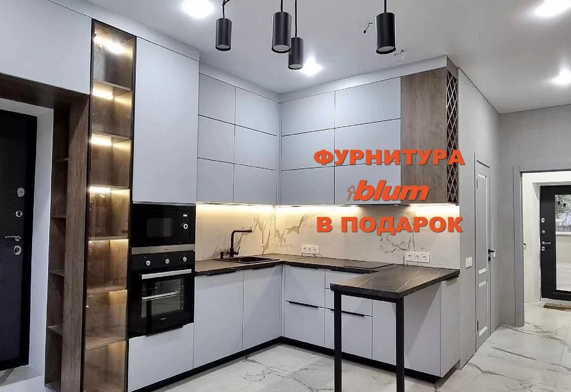 Кухня на заказ в Калининграде Подсветка в подарок
