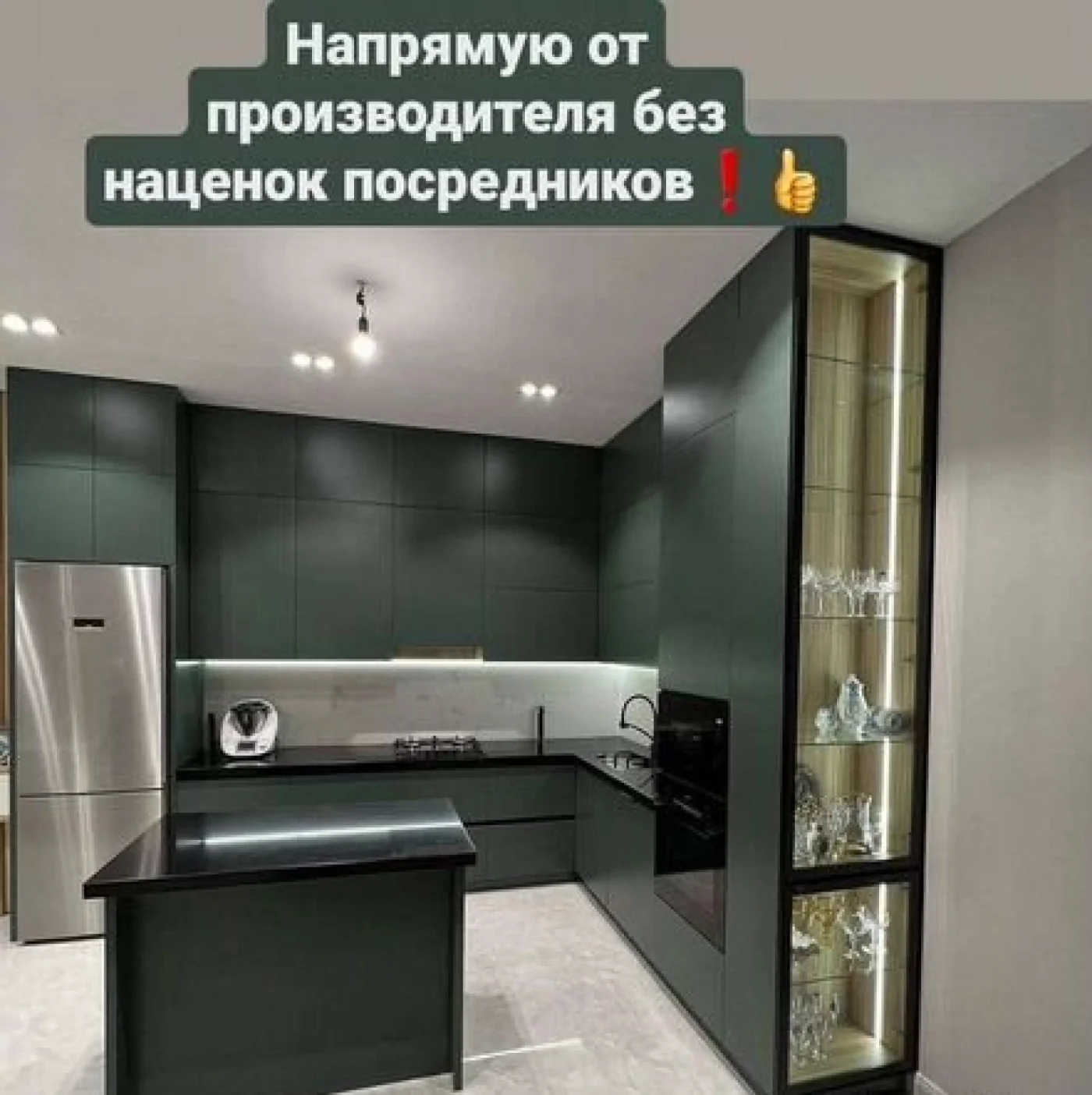 Современная кухня на заказ от производителя с доставкой