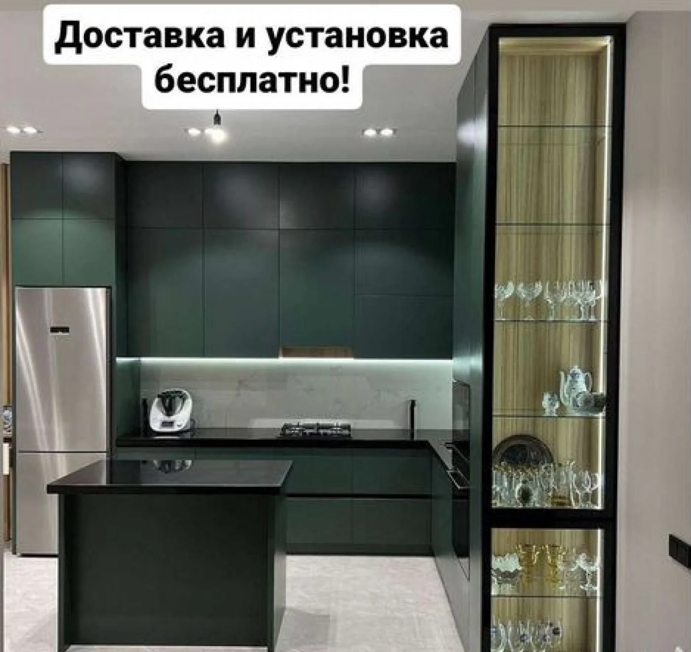 Современная кухня на заказ от производителя с доставкой