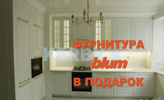 Кухни на заказ под ключ: дизайн и изготовление